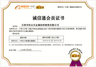 ���عܹ�˾�Y�|-�\��ͨ���T